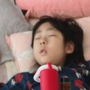 아로마홈힐러 이미지
