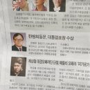 삼미산업 주식회사 이미지