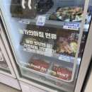 농가의아침  평촌점 이미지