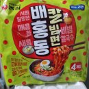 하나로마트 일죽농협본점 네이버블로그