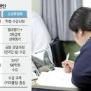 학원가 이미지