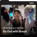 서아목장 이미지