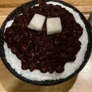 홍시노래바