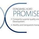 주식회사 동방아그로 이미지