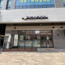 영등포구청역 점심 맛집 카츠쇼쿠도우 방문 후기
