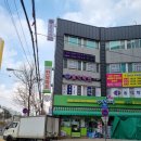 모도리뷰티 - 가평군 | 전주 서신동 모도리뷰티 콤보눈썹 후기