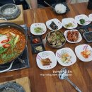 여수게장 이미지