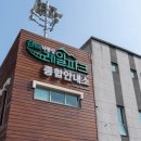 낙동강레일파크 주차장 이미지