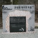 명성유통 이미지