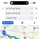공간by디이레