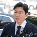[2보] 검찰, 하이브 방시혁 의장 구속영장 반려 "보완수사 요구" 이미지