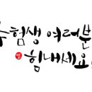 IB-GYM 이미지