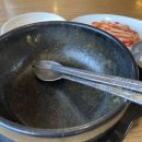 온수본가 이미지