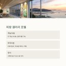 갤러리서피랑 이미지