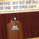 해누리타운 이미지