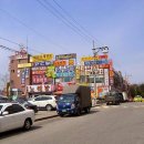 음봉면 음봉로681번길 이미지