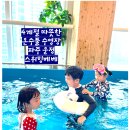 베베하모니 이미지