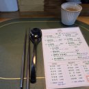 오피스서플라이매화점 | [경기/시흥] 매화동 숨겨진 텐동 맛집_ 온니텐동 후기