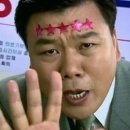 삼부스포렉스 이미지