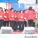 영순초등학교 이미지
