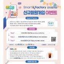 스마트k 이미지