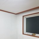 평화지업사 이미지