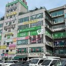 골프존파크 마전 완정점 이미지