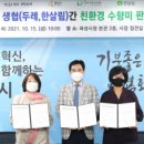 화성메디칼 이미지