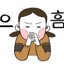 노리파크길음점 이미지