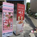 망포역 2번 출구 이미지