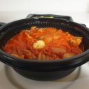 마약혼밥