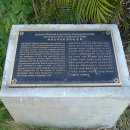 진용선농장 이미지