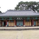 제주향교 이미지