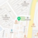 시골숯불치킨 옥계점 이미지