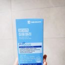 (주)대웅생명과학 | 💡 직장인·수험생 집중력 부스터! 커피 대신 먹는 대웅생명과학 일타비책 집중젤리 후기