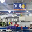 보성회센터 이미지