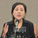 “BBK 주범은 에리카 김… 명박도 연루”﻿ 이미지