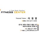 신흥로 190-1 이미지