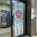 스시990 | [경기/안양] 안양 최저가 초밥 맛집 추천! 한 접시 무조건 990원에 부담 없이 먹는 “스시준”