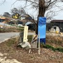 바람꽃 | 변산 숙소 추천 스테이변산바람꽃 뚜벅이 후기