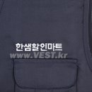 한샘할인마트 - 61076 | 한샘할인마트
