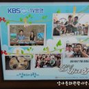 태평선식 이미지