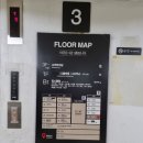 리미니 강남뉴코아아울렛점 네이버블로그