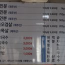 대길카센터 이미지