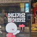 다미손 종합청소 이미지