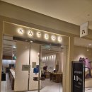 서초대로74길1-8 이미지