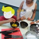 놀이하는아이미술학원