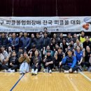 2024년 NEW-START 자산관리의 원칙 이미지