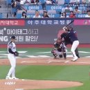 오늘 프로야구 수원 KT vs 롯데 경기에서 나온 오심 5개.gjf 이미지