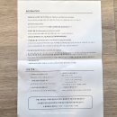 속초 신세계영랑호리조트, 설악산과 영랑호, 동해바다까지 모두 볼 수 있는 리조트, 속소 리조트 추천...